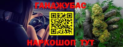 скорость mdpv Краснознаменск