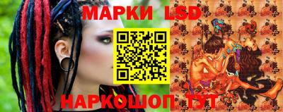 скорость mdpv Краснознаменск