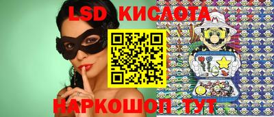 скорость mdpv Краснознаменск