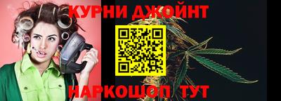 тгк Кумертау