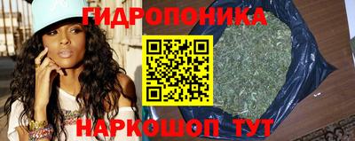 наркотики Краснодар