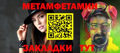 наркотики Краснодар
