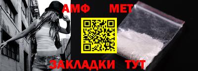 наркотики Краснодар