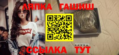 МДМА Кунгур