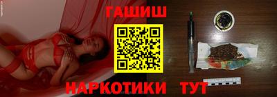 скорость mdpv Краснознаменск