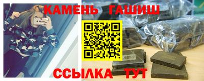 наркотики Краснодар